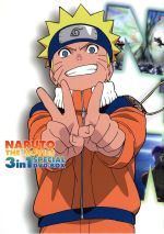 【中古】 NARUTO　THE　MOVIES　3in1　SPECIAL　DVD－BOX／岸本斉史（原作）,竹内順子（うずまきナルト）