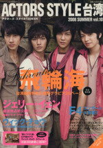 š 롡10ݽѡǽ󥿥ᡦ