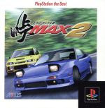 【中古】 峠MAX2(再販)/PS 【中古】 峠MAX2(再販)/PS