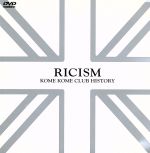 【中古】 KOME　KOME　CLUB　HISTORY　RICISM／米米CLUB