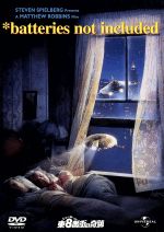 【中古】 ニューヨーク東8番街の奇跡/マシュー・ロビンス(監督),ジェシカ・タンディ,ヒューム・クローニン