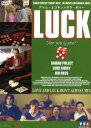 【中古】 LUCK/ピーター・ウェリントン【監督】