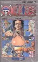 【中古】 ONE　PIECE(巻十三) アラバスタ編 ジャンプC／尾田栄一郎(著者)