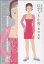 【中古】 新・自虐の詩 ロボット小雪/業田良家(著者) 423円