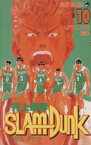 【中古】 SLAM　DUNK(10) リバウンド王　桜木 ジャンプC／井上雄彦(著者)