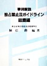 ֥å ŷԾŹ㤨֡š ⡡ػˡɥ饤ԡ(ԡפβǤʤ100ߤˤʤޤ