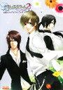 【中古】 ラスト・エスコート2‐深夜の甘い棘 公式ビジュアルファンブック B’s‐LOG COLLECTION/B’s‐LOG編集部【著】