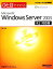 š ҤܤǤ狼MicrosoftWindowsServer2003R2б ޥեȸŷʡ