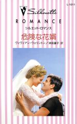 ֥å ŷԾŹ㤨֡š ʲ̻ 륨åȡޥ󥹡󡦥ȥ(,ƣ(ԡפβǤʤ79ߤˤʤޤ