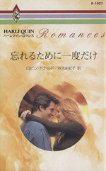 ֥å ŷԾŹ㤨֡š ˺뤿˰٤ ϡ쥯󡦥ޥ󥹡ӥ󡦥ɥʥ(,ͳ(ԡפβǤʤ100ߤˤʤޤ