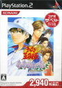 【中古】 テニスの王子様 ドキドキサバイバル 海辺のSecret コナミ ザ ベスト／PS2