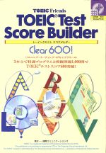 語学・会話販売会社/発売会社：日本洋書販売発売年月日：2000/10/17JAN：9784901306003