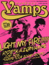 【中古】 Monthly　VAMPS　Vol．2／芸術・芸能・エンタメ・アート