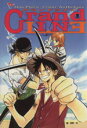 【中古】 グランドライン(1) ワンピースコミックアンソロジー キャロットC／アンソロジー(著者),日輪早夜(著者),泉原れな(著者),渡辺惣嘉(著者)