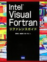 菅原清文，堀越将司，黒沢一平【著】販売会社/発売会社：カットシステム発売年月日：2008/09/10JAN：9784877832100