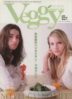 健康・家庭医学販売会社/発売会社：星雲社発売年月日：2008/06/01JAN：9784434120459