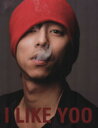 【中古】 I LIKE YOO コン・ユ1st写真集/コン・ユ