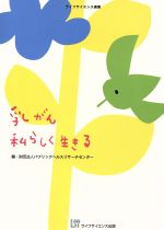 ֥å ŷԾŹ㤨֡š 󡡻餷롿ˡͥѥ֥åإ륹ꥵ󥿡(ԼԡפβǤʤ110ߤˤʤޤ