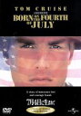 【中古】 7月4日に生まれて/オリヴァー・ストーン(製作、脚本、監督),トム・クルーズ,ウィレム・デフォー,ジョン・ウィリアムズ(音楽)