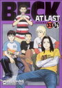 【中古】 BECK AT LAST Volume33 1/3 KCDX/ハロルド作石(著者)