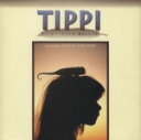 【中古】 TIPPI アフリカに育まれた少女/写真集