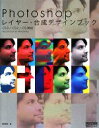 橋本篤生【著】販売会社/発売会社：毎日コミュニケーションズ発売年月日：2008/09/30JAN：9784839928414