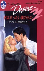 ֥å ŷԾŹ㤨֡š ϤäͤΤ 륨åȡǥ饹⡼(,ʤĻ(ԡפβǤʤ79ߤˤʤޤ