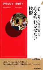 ֥å ŷԾŹ㤨֡š 졼бΥץ뿴줵ʤ ĽտPLAYBOOKS¼ͧ޻ҡ¼ҡۡפβǤʤ110ߤˤʤޤ