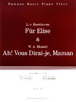 ֥å ŷԾŹ㤨֡š ꡼Τˡ餭ն ̤̾ʥԥΡԡ1ܹ(ԼԡפβǤʤ330ߤˤʤޤ