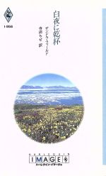 ֥å ŷԾŹ㤨֡š ˴ ϡ쥯󡦥ޡ塿ɥ顦ե(,Ĥ(ԡפβǤʤ79ߤˤʤޤ