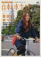 【中古】 自転車生活(Vol．17) エイムック／旅行・レジャー・スポーツ