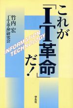 š 줬IT̿פ⹨()