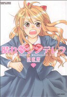 ֥å ŷԾŹ㤨֡š Τǥ(1 Х֡CMOMOSELECT(ԡפβǤʤ110ߤˤʤޤ