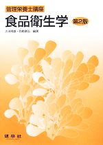 ֥å ŷԾŹ㤨֡š ʱ ܻιֺ¡˼ͺ𹰡ۡפβǤʤ100ߤˤʤޤ