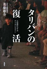 ֥å ŷԾŹ㤨֡š Х ˲륢ե˥󡿿ƣͺۡפβǤʤ100ߤˤʤޤ