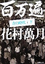 š ɴסĤλ() Ĭʸˡ¼߷