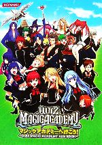 š ޥåǥߡعԤ QUIZMAGICACADEMYFANBOOK KONAMIOFFICIALBOOKṢɡ