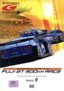 【中古】 SUPER GT 2008 ROUND9 富士スピードウェイ/(モータースポーツ)