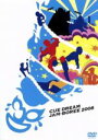 OFFICE　CUE,大泉洋販売会社/発売会社：（株）キュー・プロダクツ発売年月日：2008/12/24JAN：4571194700183