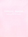 【中古】 ふりプリ(2009) FURISODE PRINCESS/実用書