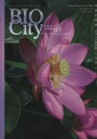【中古】 BIOCITY ビオシティ(No.40)/サイエンス