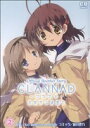 【中古】 CLANNAD~光見守る坂道で~(2) コミデジC/藤井理乃(著者)
