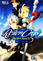 ֥å ŷԾŹ㤨֡š 饤(5 ٻθե󥿥ʸˡΡۡפβǤʤ79ߤˤʤޤ