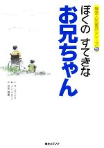 ֥å ŷԾŹ㤨֡š ܤΤƤʤ ڹ͵Ƹå꡼5󥦥ʸۡ󥸥ۥڳۡľۡפβǤʤ100ߤˤʤޤ