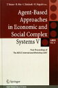 【中古】 Agent－Based　Approaches　in　Economic　and　Social　Complex　Systems(5) ABSSVol．6／TeranoTakao，KitaHajime，TakahashiShingo，De