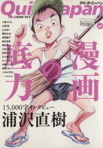 š åѥ(vol81)Ľ