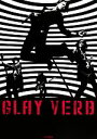 【中古】 GLAY VERB BAND SCORE／ドレミ楽譜出版社