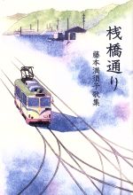 ֥å ŷԾŹ㤨֡š ν̤꡿ƣܻ(ԡפβǤʤ100ߤˤʤޤ