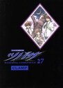 【中古】 ツバサ(初回限定版)(27) RESERVoir CHRoNiCLE マガジンKC/CLAMP(著者)