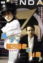 【中古】 ルディ~億万長者な14歳?~/ジョナサン・ジャクソン,ウィリアム・シャトナー,ドン・S.デイヴィス,ステファン・スカイーニ(監督)